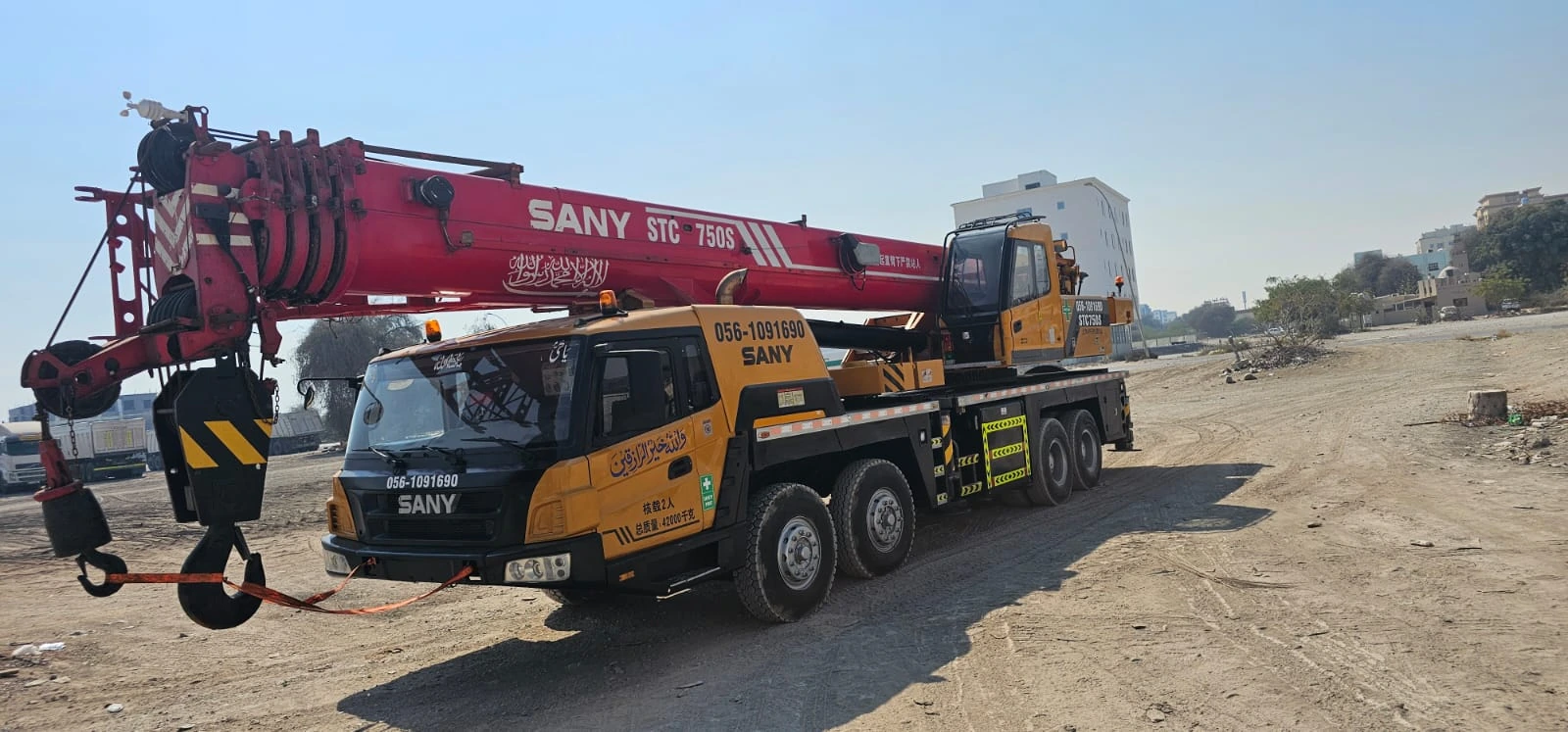 Mobile crane equipment photographed by Abdul Razzaq Transport