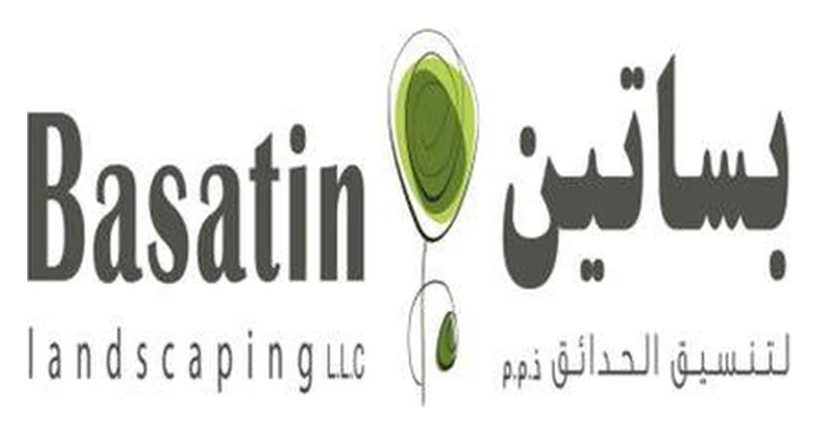 Basatin Landscaping LLC logo